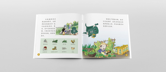 2020121769519153.jpg 2020121769519153.jpg